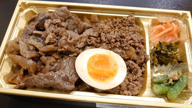 黒毛和牛 腰塚 精肉店 自由が丘店的实拍高清图