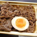 黒毛和牛 腰塚 精肉店 自由が丘店的实拍图