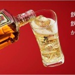 ねこ丸的实拍图