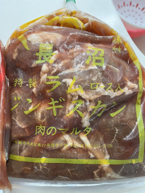 肉のマルタ的实拍高清图