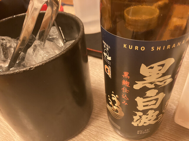 信長本家 筑紫口店的實拍高清圖