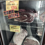 カウボーイ 北野店的實拍圖