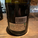 recommendations for ワインスタンド №2