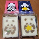recommendations for カタヌキヤ 東京スカイツリータウン・ソラマチ店