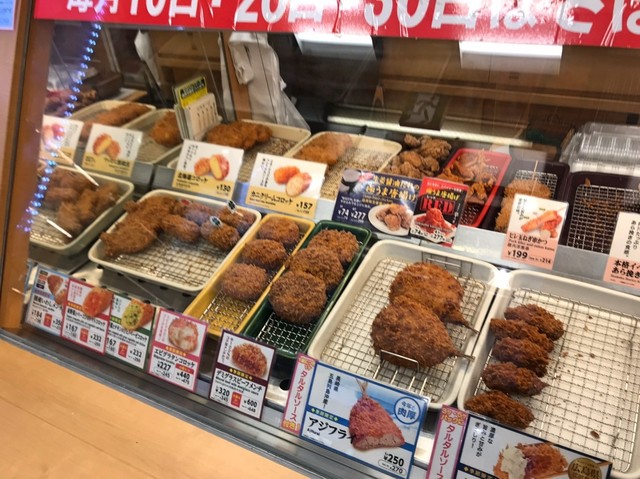 とんかつ 新宿さぼてん 池尻大橋玉川通り店的實拍高清圖