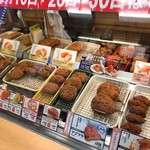 とんかつ 新宿さぼてん 池尻大橋玉川通り店的實拍圖