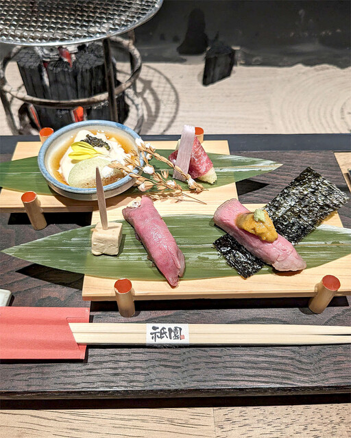 神楽坂 囲炉裏焼肉 祇園的实拍高清图