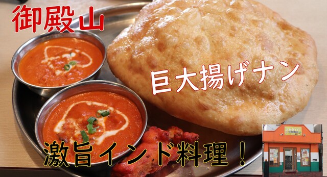 recommendations image for アケティ