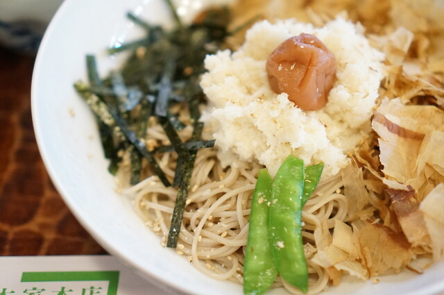 recommendations image for 春木家本店