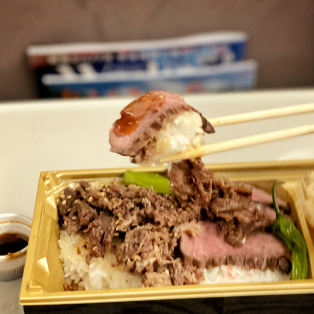 recommendations image for 肉卸 小島 ecute品川