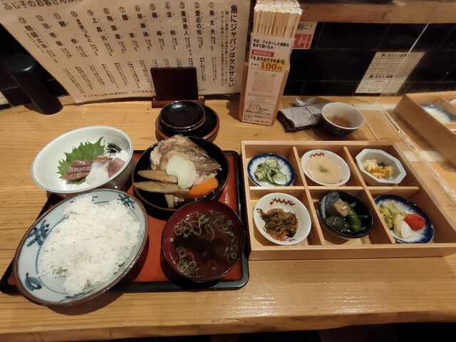 魚屋スタンドふじ子的實拍高清圖