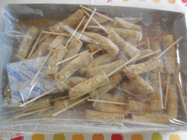 recommendations image for 西島製菓