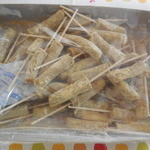 recommendations for 西島製菓