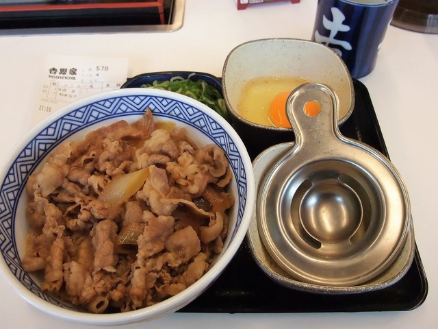 吉野家 雪が谷大塚駅前店的实拍高清图