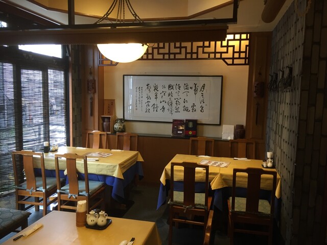 咸亨酒店的實拍高清圖