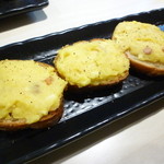 かぼす的实拍图