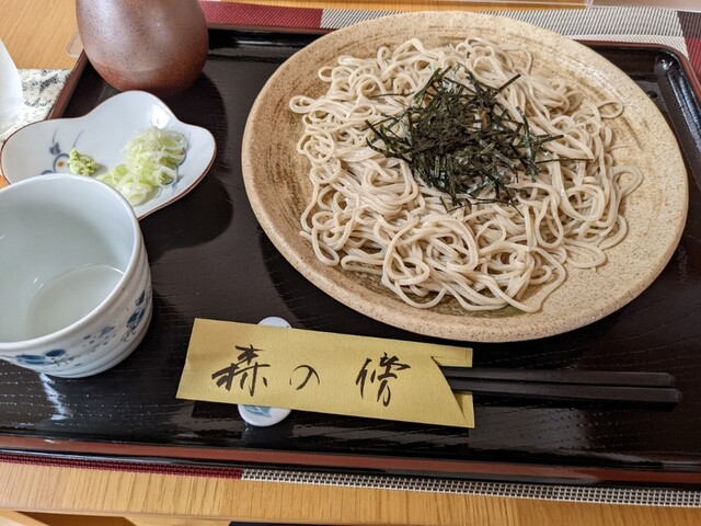 蕎麦CAFE 森の傍的实拍高清图