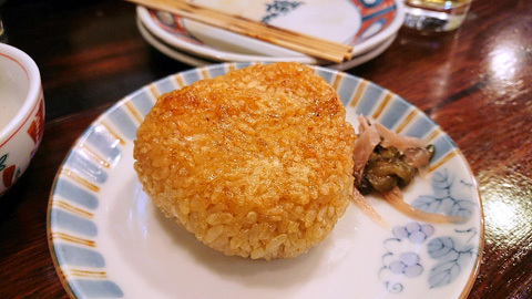 recommendations image for あじげん