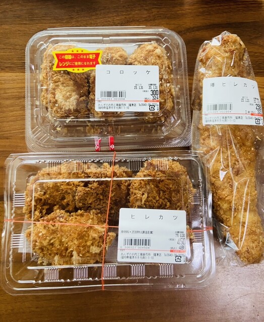 あんずの直売所的实拍高清图