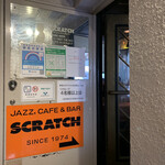 recommendations for SCRATCH