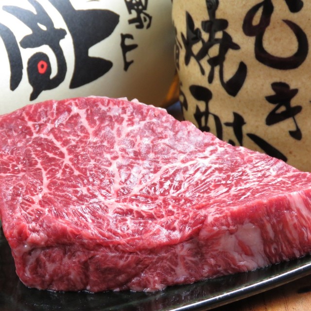 七輪焼カネコ的实拍高清图