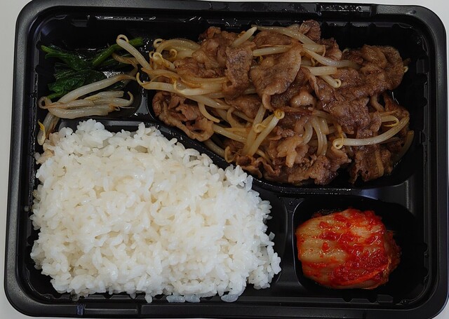 肉料理　将的實拍高清圖