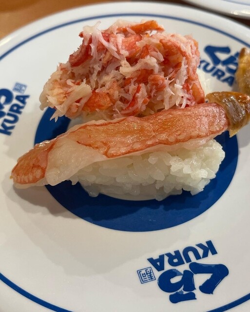 recommendations image for 無添くら寿司  赤羽駅東口店