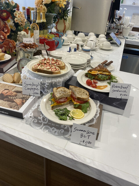 recommendations image for SUMMER WINE