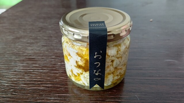 recommendations image for おつな