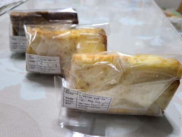 mousseline的實拍高清圖