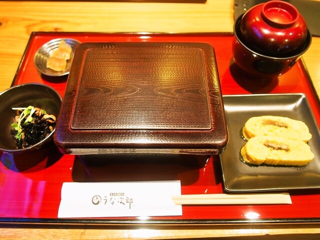 うな次郎的实拍高清图