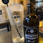 馬の串ん的实拍图