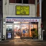 recommendations for スリ　ガネッシュ