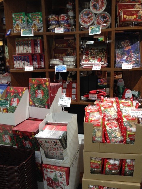 recommendations image for カルディコーヒーファーム ららぽーと和泉店