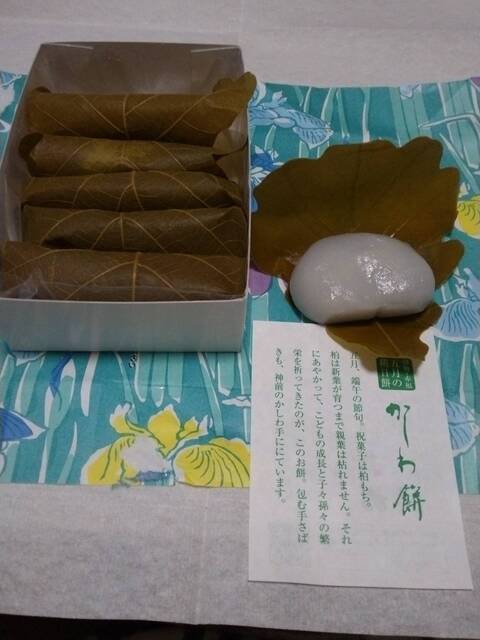 赤福 高島屋大阪店的實拍高清圖