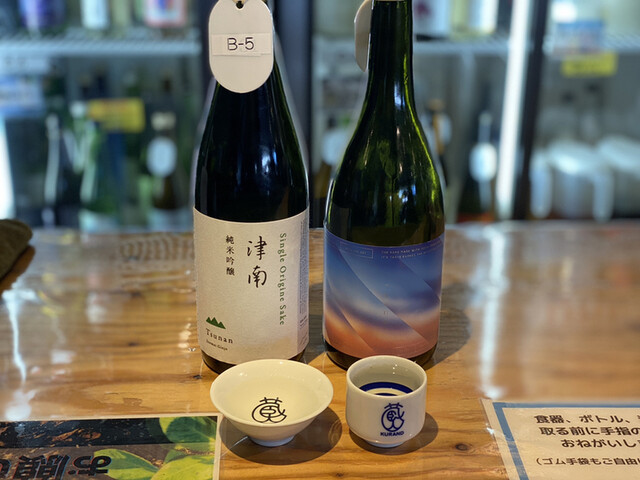 SAKE MARKET 新宿店的实拍高清图