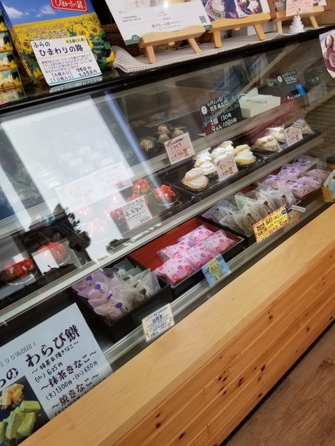 一久庵的實拍高清圖