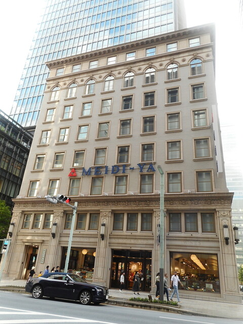 明治屋 京橋ストアー的实拍高清图