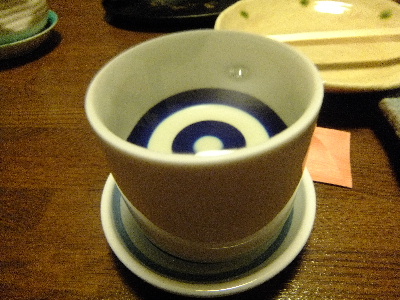 遊食処 秀的实拍高清图