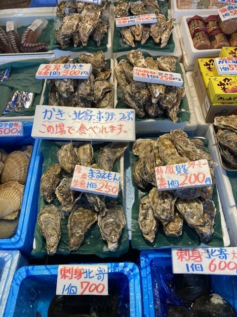 池田商店的實拍高清圖