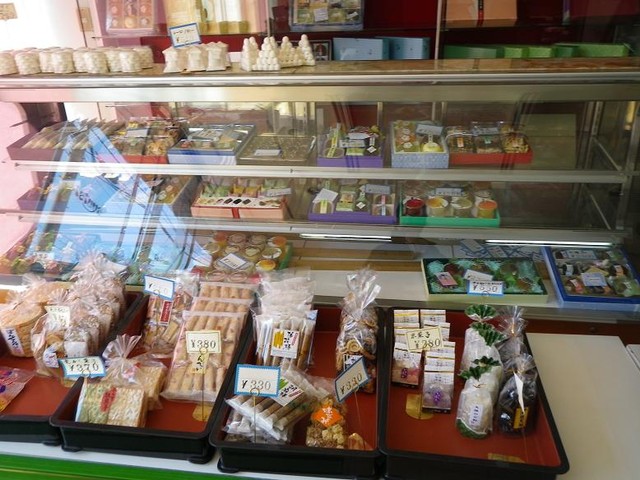 たつや菓子店的实拍高清图