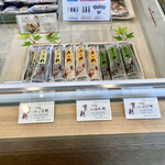 半兵衛麩 本店 販売店舗的實拍圖