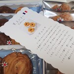 サブリナ 阪神百貨店梅田本店的實拍圖