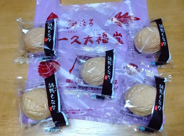 一久大福堂 三越店的實拍高清圖