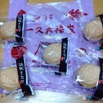 一久大福堂 三越店的實拍圖