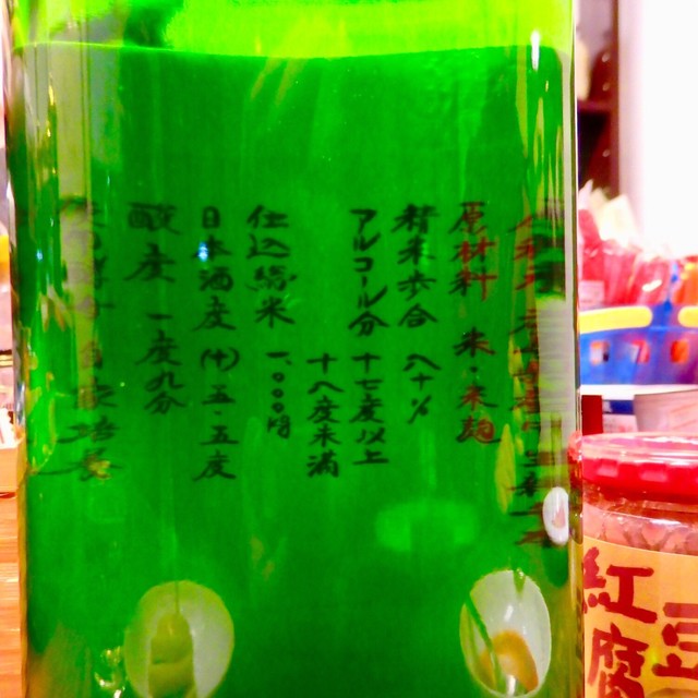白菊屋的實拍高清圖