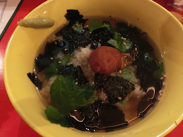 recommendations image for PUMP