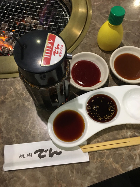 recommendations image for 焼肉でん 長岡京店