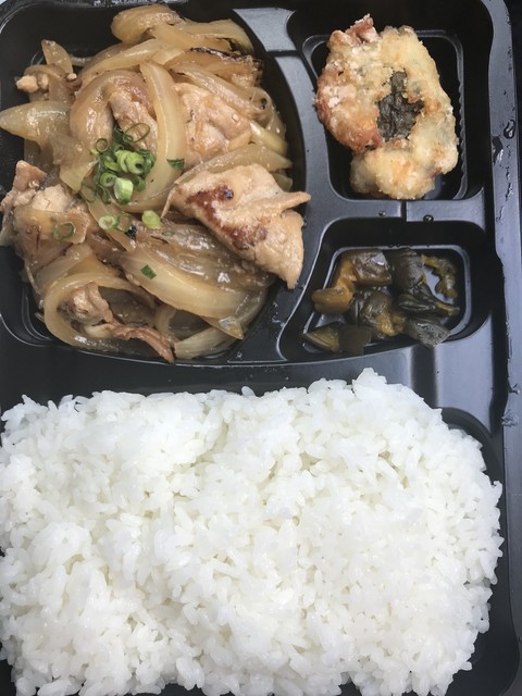 三升屋的實拍高清圖
