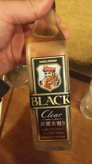 recommendations image for やきや 中野店